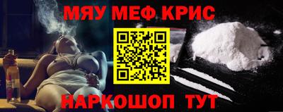 метадон Ливны