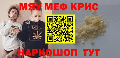 скорость mdpv Лесосибирск