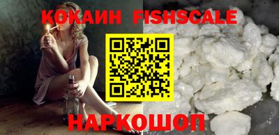 метадон Ливны