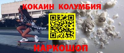 МДПВ Ликино-Дулёво