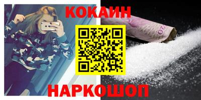 скорость mdpv Лесосибирск