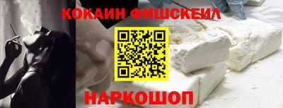 скорость mdpv Лесосибирск