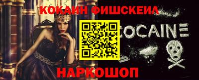метадон Ливны