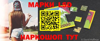 скорость mdpv Лесосибирск