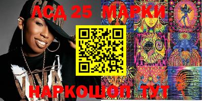 МДПВ Ликино-Дулёво