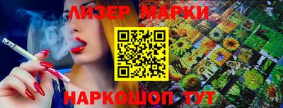 метадон Ливны