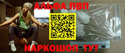 метадон Ливны