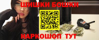 скорость mdpv Лесосибирск