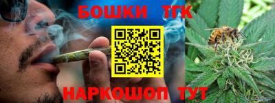 метадон Ливны