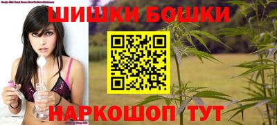 метадон Ливны