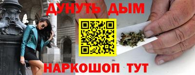 МДПВ Ликино-Дулёво