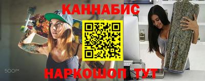 МДПВ Ликино-Дулёво