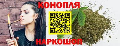 метадон Ливны