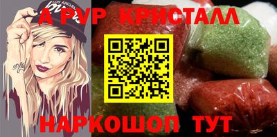 метадон Ливны