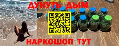 МДПВ Ликино-Дулёво