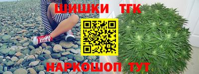 МДПВ Ликино-Дулёво