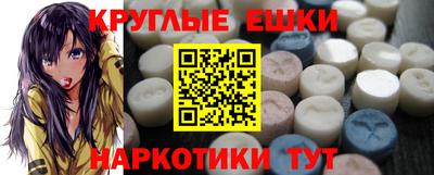 скорость mdpv Лесосибирск