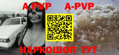 МДПВ Ликино-Дулёво