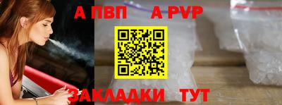 МДПВ Ликино-Дулёво