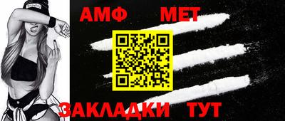 скорость mdpv Лесосибирск