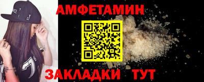 МДПВ Ликино-Дулёво