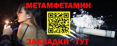 скорость mdpv Лесосибирск
