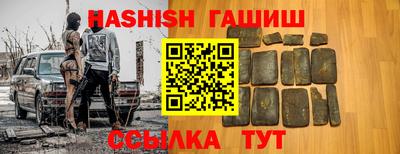 МДПВ Ликино-Дулёво