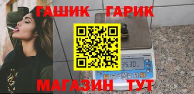 метадон Ливны
