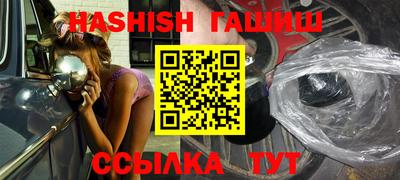 метадон Ливны