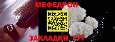 скорость mdpv Лесосибирск