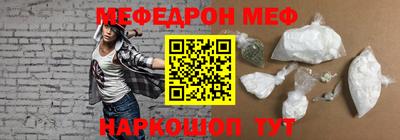 метадон Ливны