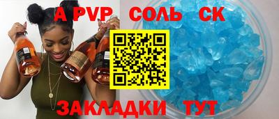 МДПВ Ликино-Дулёво